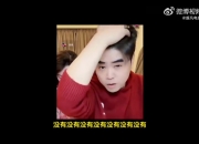 朱开谈Doinb下落：目前来说基本上没有队伍！