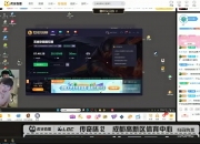 XLB：能骂人能嘴两句吗？我是受害者！Letme：他把我们当什么啊！