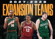 👀ESPN：NBA有意27-28赛季让新扩军球队直接进入联盟参加比赛