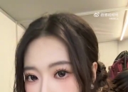 太美丽了~主持陈鱼晒永劫无间世界赛Vlog：姐姐这一身太有感觉了