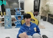 Doinb：跟冰岛一模一样吗，我先被淘汰，然后Icon被淘汰