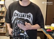 TheShy看Rookie直播摔倒：你屁股没事吧？你不能再出问题啊