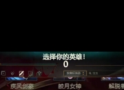 哥们难道还不够勤快？JackeyLove：我要是股东，还坐在这里直播？