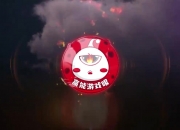 Doinb谈金贡近况：他几天都和别人出去吃饭 下届老头杯他还会打！