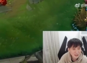 Bsyy：369世界赛被口诛笔伐的厉害，我在的话能分担不少舆论压力