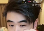 朱开自爆亚运之前得抑郁症：我还不能吃药！因为药会停滞你大脑思考