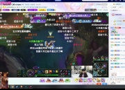 icon：听说LPL解说要大裁员？打了解说杯才知道有这么多人