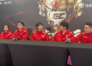 偷一手Faker！Baolan赛后群访：把这个冠军送给粉丝