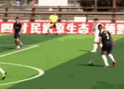 邱贻可村超赛场绝平破门，帮助可可队4-4战平对手