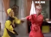 严加管理！广电总局要求规范AI魔改短视频