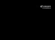 📕WBG分享Tian整活抢先花絮版：基地附近有新特工出没🕶️
