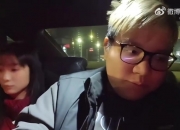 AJ：三只猪的女主播的合同要被卡昏！不交1000W违约出不去！