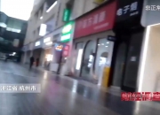 记者都被整晕😵央视曝光“先享后付”套路多 签约容易解约难！
