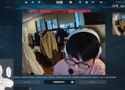 东京康无敌！康康看自己东京比赛集锦：我狙应该比m0nesy还快还准