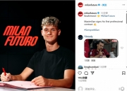 伊布儿子梅开二度获评全场最佳，帮助米兰预备队4-0战胜乌迪内斯