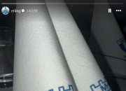 😂不闻窗外事！哈兰德晒图观战马尔默vs哥德堡比赛 不参加金球奖颁奖典礼