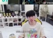 还在狡辩！Doinb放话：明年不复出 我之后就跪着直播！！