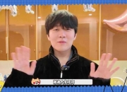 iG分享Rookie加盟LPL赛区10周年礼物开箱Vlog：好运Rookie
