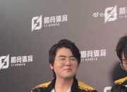 Zz1tai：希望Ming可以赶快找到队伍，感觉他实力是很厉害的