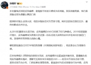媒体人：皮克福德扑出哈兰德点球并不意外，他是全英超做点球功课最认真的门将