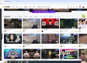 乌兹看虎牙英雄联盟板块，前四排只有Doinb和霸哥在打LOL：太亏贼了！
