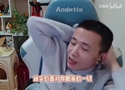 文森特：有钱没钱回家过年 我不是感情专家 我只是不希望看到迷茫的你
