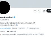 😨暂时退网？曼联球员拉什福德社媒头像变成全黑色