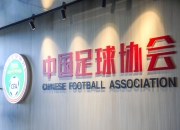 三级联赛各一支球队未过准入，梅州、深圳青年人、陕西联合等队将获递补