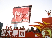 老板本来已经心累躺平！媒体人：没有说过梅州客家解散