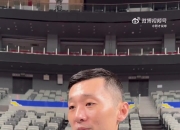 刘炜：输给山西后球员在酒店总结了一个小时 作为主教练很欣慰