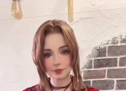 艾什莉体模cos《最终幻想7》爱丽丝上演