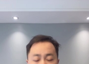 象棋大师党斐回应被禁赛3年：接受处罚，不找借口，也不后悔举报