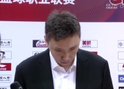 点名表扬年轻球员！易立：对大卫-詹姆斯限制得比较好