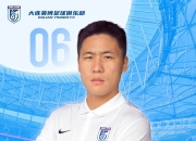 研究生球员宋岳：大连足球氛围吸引加盟英博，渴望在梭鱼湾踢球