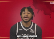 篮网新春拜年合集来啦！祝吧友们蛇年幸福美满☺️心想事成🙌