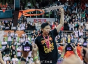 WCBA总冠军！黄思静：篮球是圆的 在比赛结束前没有人会知道结果