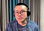 杨毅：我看好快船4-2击败掘金 徐静雨：同意 快船三招克制掘金