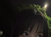 主持骆歆谈近日狼人杀：怎么说？姐这两天是不是都C了