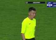 媒体人：VAR判断越位时间长且易争议，半自动越位系统快速且准确