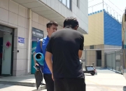 赛前动态｜上海申花vs南通支云