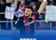 剩5轮同积71分！国米三线打米兰巴萨罗马双雄，那不勒斯已无强敌