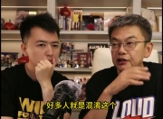 🤨苏群谈归化：中国不承认双国籍 但入籍时无需证明你退了美籍