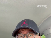 步行者怎样才能赢雷霆🤔王猛：哈利得神奇起来 外线需遍地开花