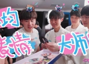 BLG发布对阵WBG赛场Vlog-knight：没必要，你玩其他英雄也能赢