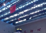 山东男篮官方：外援达拉斯-摩尔通过试训 拟与其签订正式聘用合同