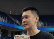 你的第一份工资用来干嘛了？杨鸣：太低了 04年月薪3000刚够生活