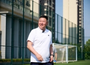 大连英博总经理陈东：在中超打造大连特色
