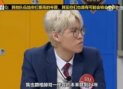 回顾T1年初参加综艺时采访，仅Zeus一人选择转会期会去别的队伍看看