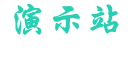 猫头鹰体育